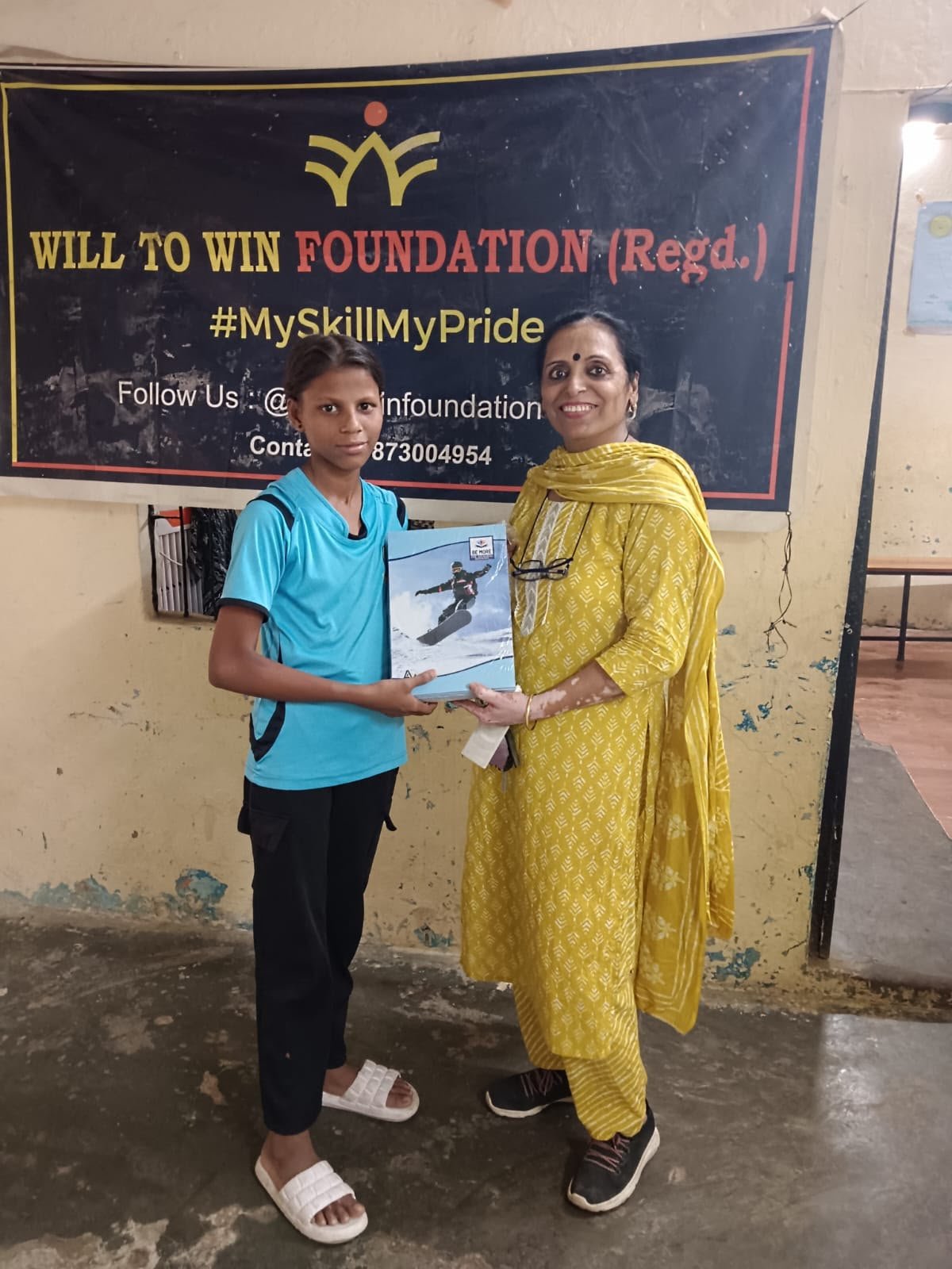 WhatsApp Image 2026-10-19 at 4.20.27 PM (1)